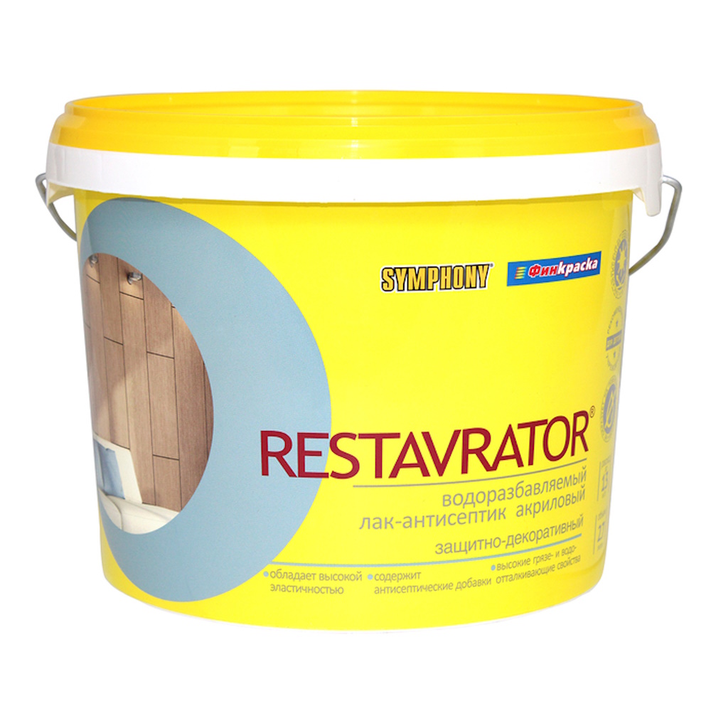 RESTAVRATOR, глянцевый, водоразбавляемый лак-антисептик, 2,7 литра