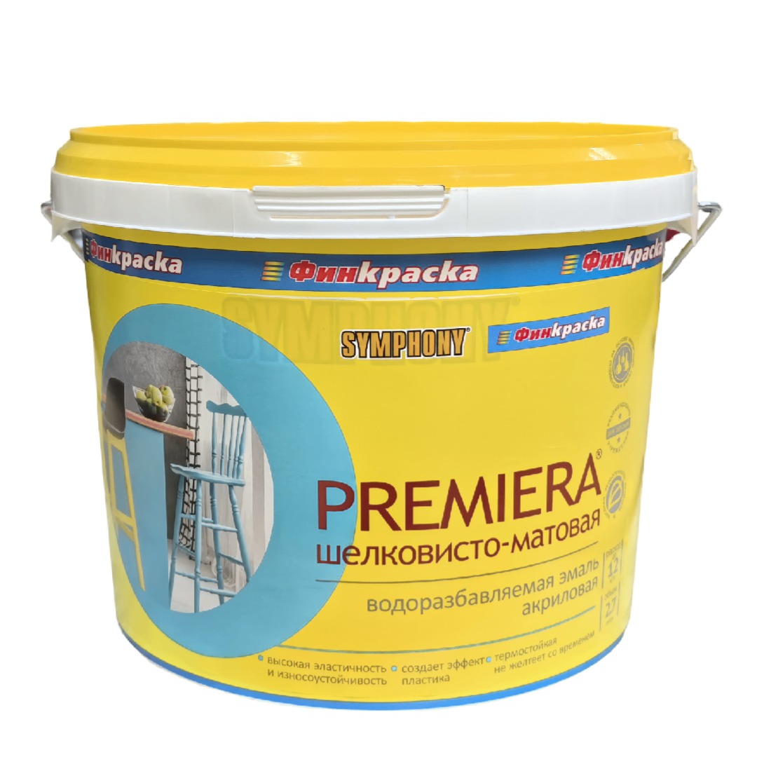PREMIERA, шелковисто-матовая, влагостойкая, эмаль с эффектом пластика (База А), 2,7 литра